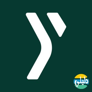 الدليل العربي-مجمع اليرموك السكن